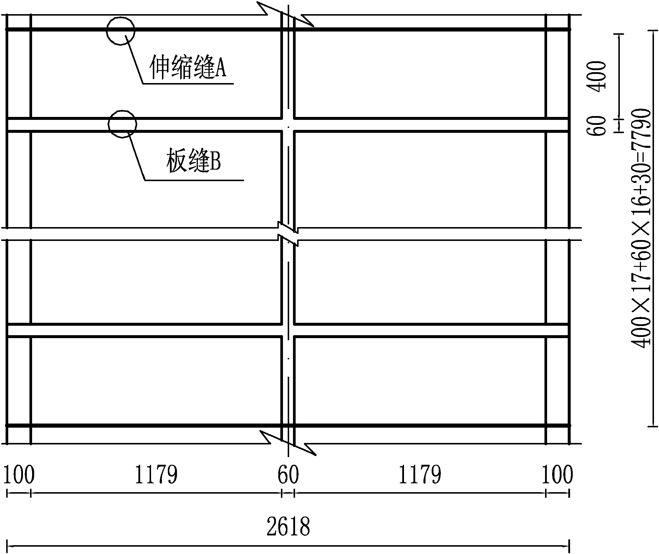 弧形渠道(D=1.0m)砌護(hù)圖